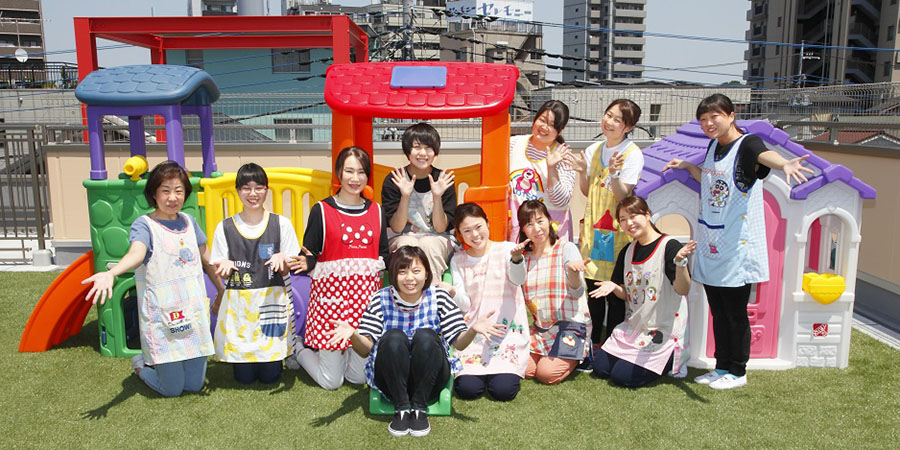 うらわポポロ保育園スタッフ